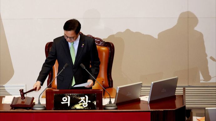 韩国国会议长谈总理和执政党行使总统权力，非法行为引发关注