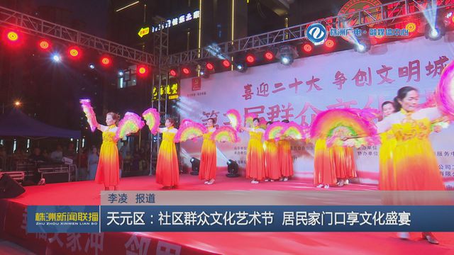 诗歌慢谣派对，一场文化与艺术的盛宴在郎园Park盛大开启