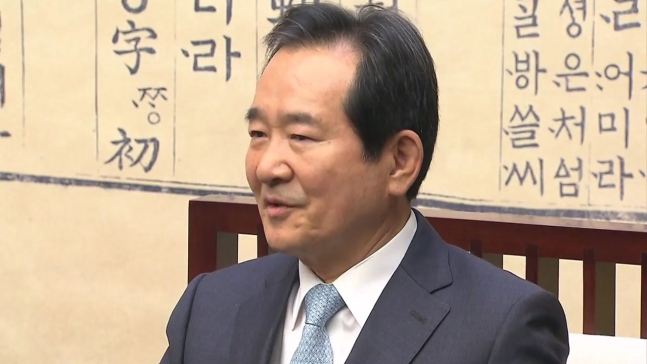 陆又梦