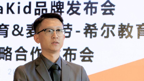 尹烨，中国教育存在大问题！总在用统一的标准去衡量孩子