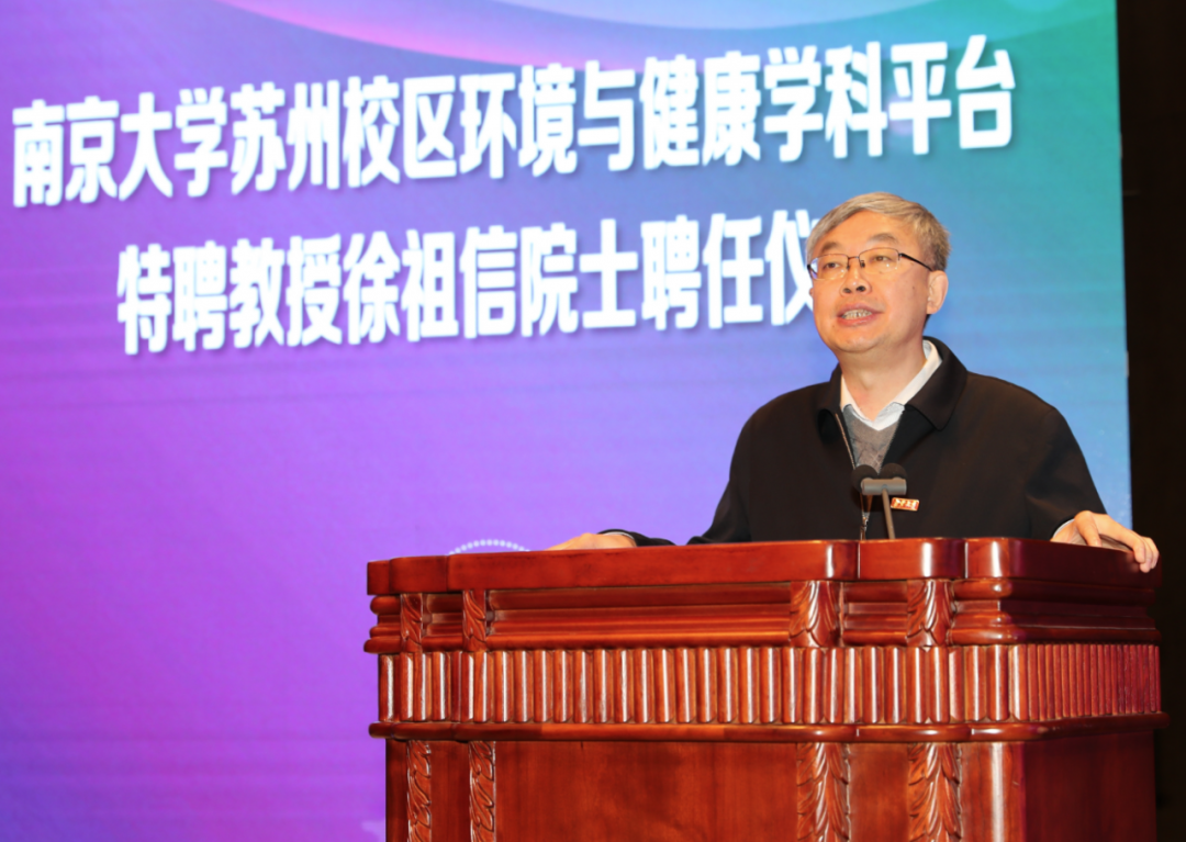 吴世忠院士，一带一路发展成效斐然，智能化成新趋势