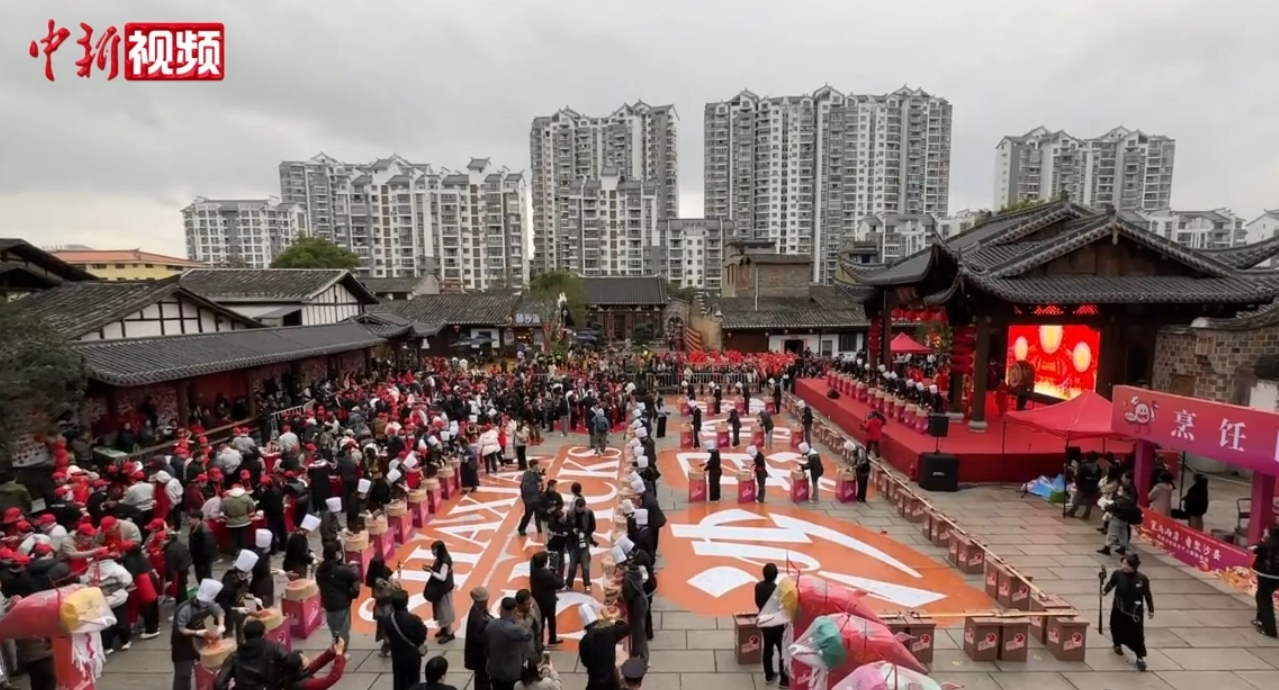 福建沙县之旅，两岸千人共赴美食盛宴，体验扁肉与蒸饺制作之旅