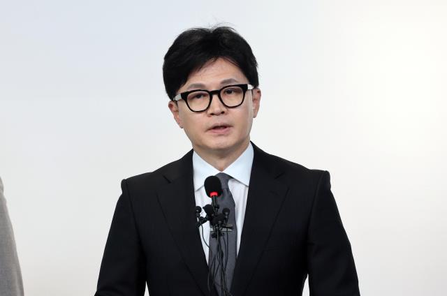 韩国总理与执政党党首共同发声，推进尹锡悦有序下台