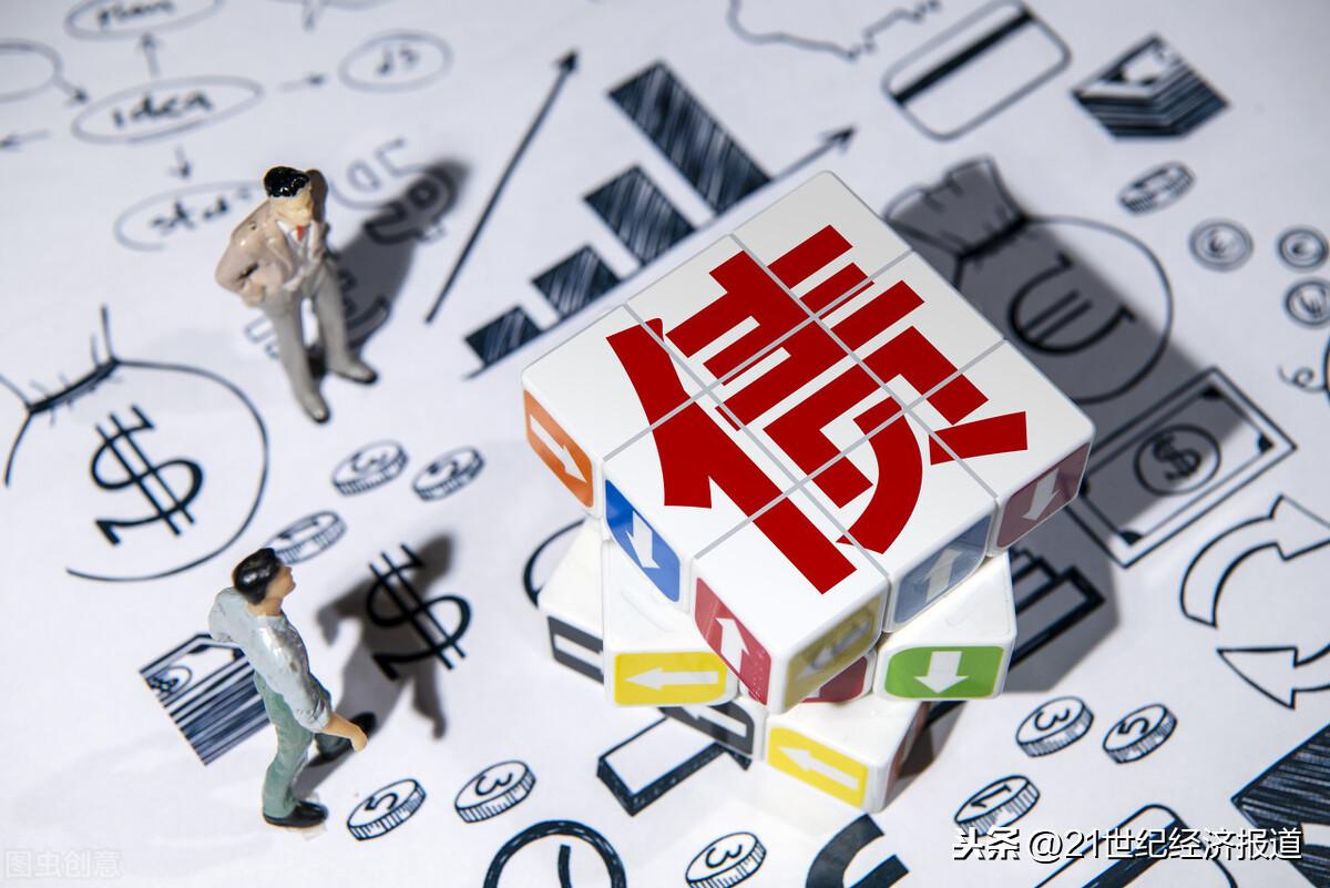 沙特第三季度实际GDP同比增长2.8%，经济表现与前景展望