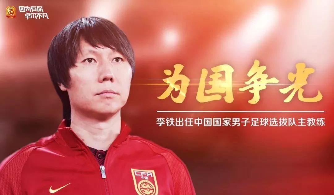 混团世界杯激战，韩国队与中国香港队的五盘鏖战，决赛将迎中国队