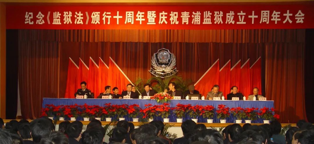 与法同行，青浦监狱晨曦微露