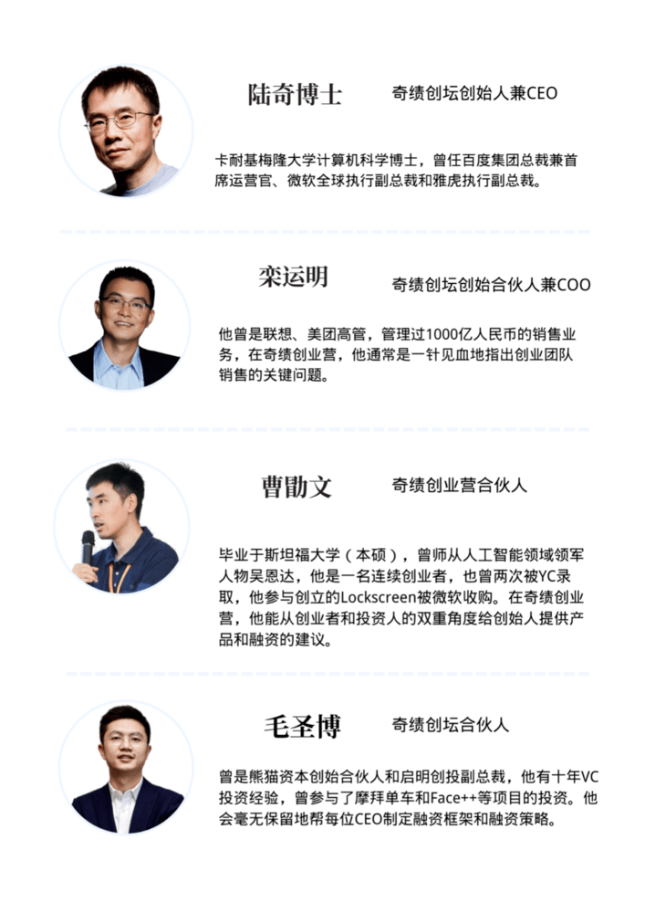 揭秘约基奇，国家表现不佳或面临减薪策略