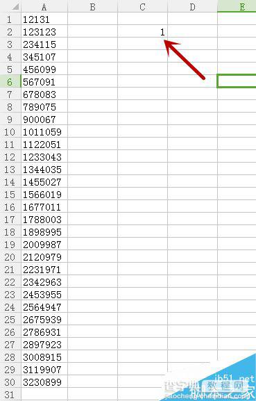 Excel数字格式简化技巧