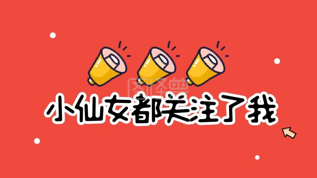 赖美玲