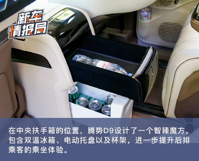 王嘉豪