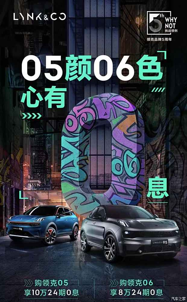 刘雅琪