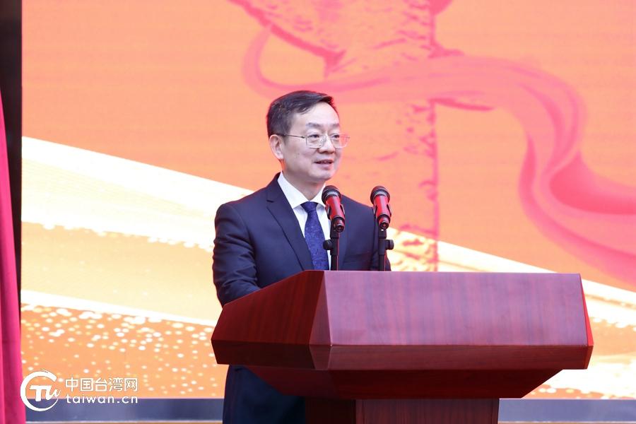 两岸青年共筑中华民族伟大复兴梦