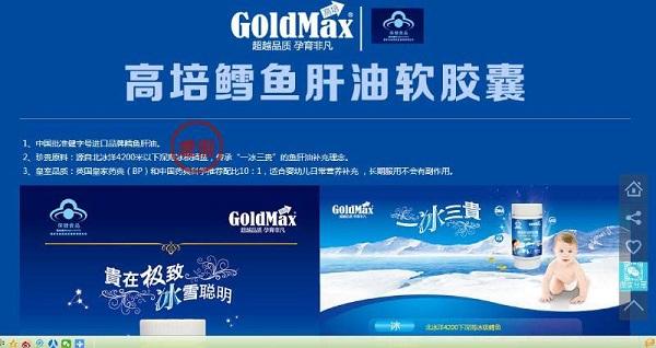 上海市儿童医院母乳库存告急，院方紧急招募爱心妈妈