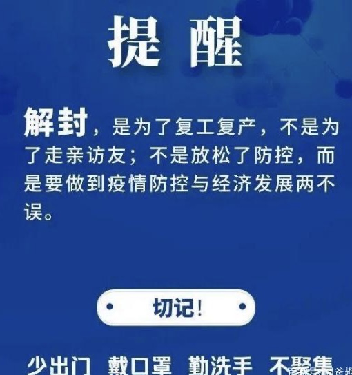 科技周报｜四大协会呼吁谨慎采购美国芯片，TikTok需警惕供应链风险