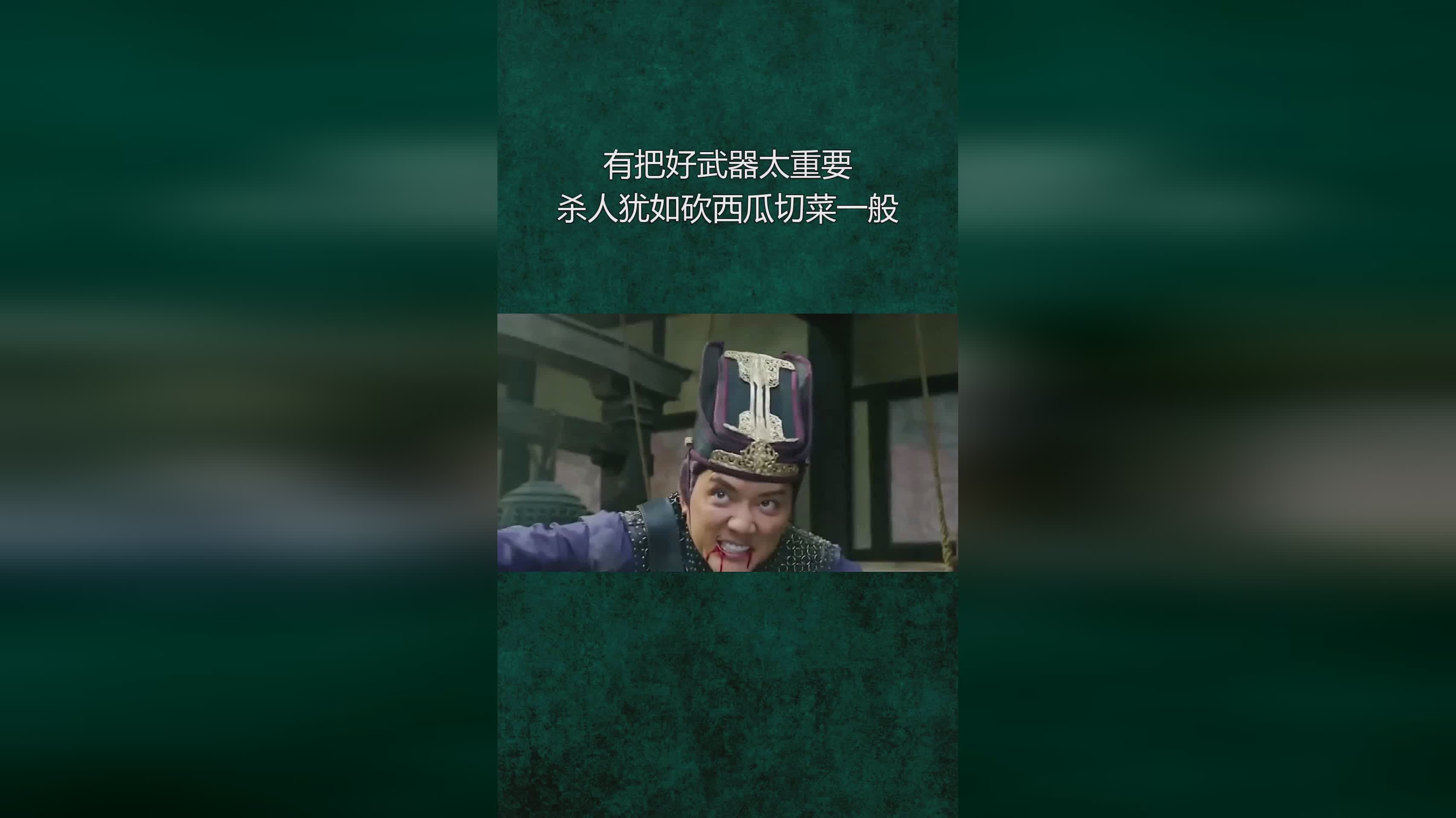 萧俊德