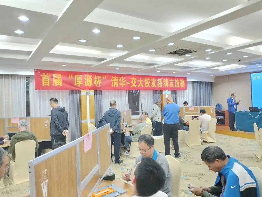 周紫来