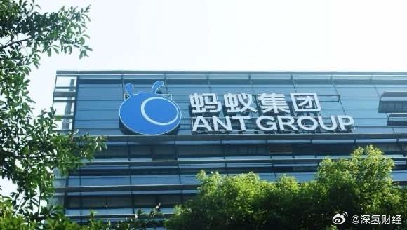 蚂蚁集团新任CEO揭晓，韩歆毅接任明年3月启幕新篇章