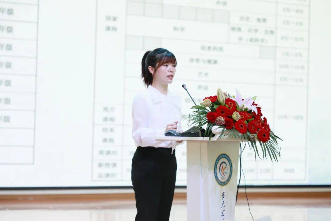 黄沛文