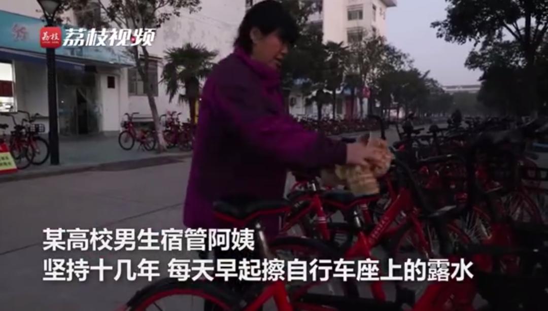 刘萱俐