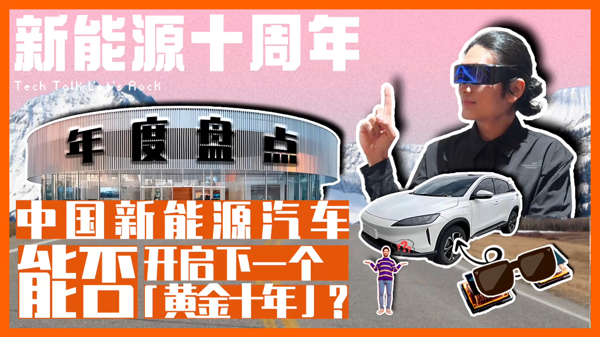 市监总局发布汽车召回公告，北京现代与法拉利共涉55万辆汽车召回