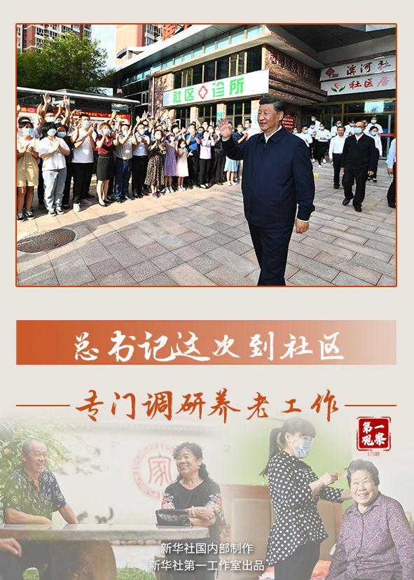 赵文宏