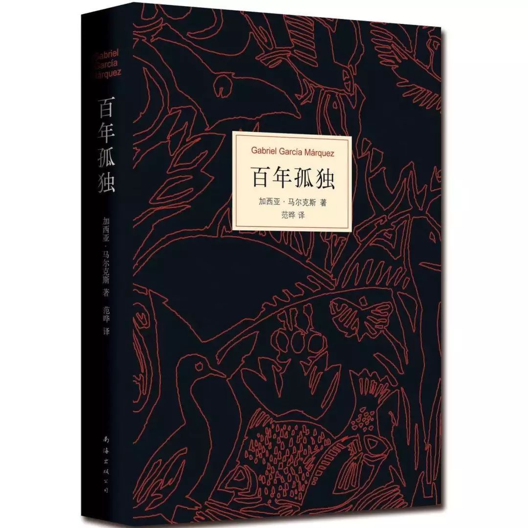 曹智仁