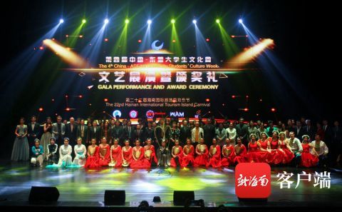 2024中国—东盟电影文化周启幕，电影盛宴，共绘文化新篇章